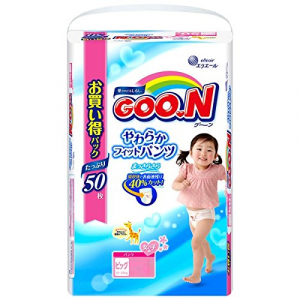 Japońskie pieluchomajtki Goo.N dziewczyny XL 12-20kg