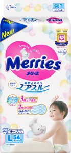 Merries L 9-14kg