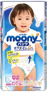 Moony dziewczyny PBL 12-22kg