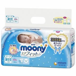 Moony NB New Born 0-3kg