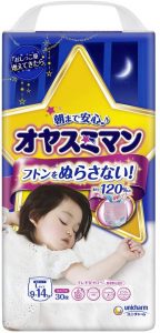 Moony nocne spodnie dziewczyny L 9-14kg