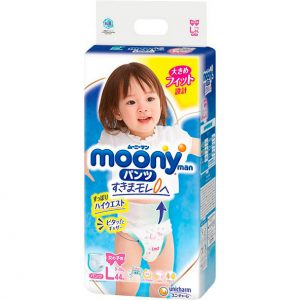 Moony pieluchomajtki dziewczyny PL 9-14kg