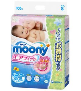 Moony Pieluchy S 4-8kg