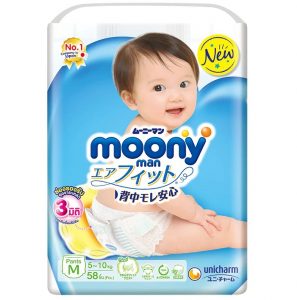 Moony PM 5-10kg