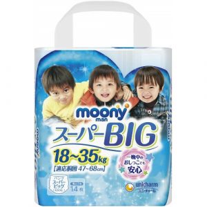 Moony spodnie do pływania Big chłopcy 18-35kg