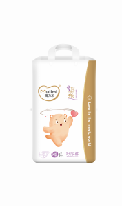 Mulimi Pieluchy NB (New Born) 0-5kg 18pcs